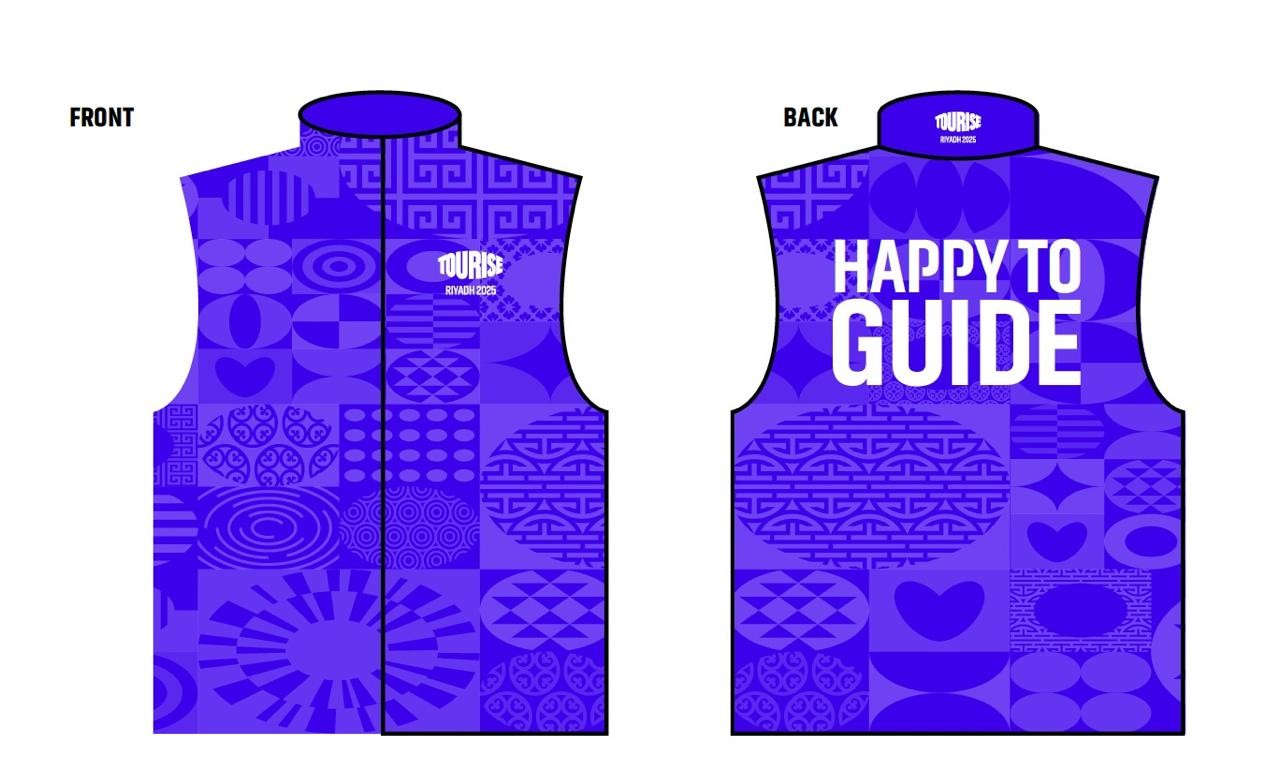 Protocol Vest